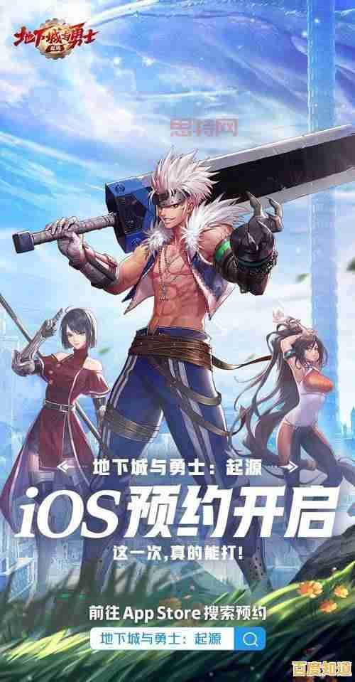 想要体验爽快战斗与华丽技能?DNF手游能否满足你的冒险幻想? 想要体验爽快战斗与华丽技能?DNF手游能否满足你的冒险幻想?