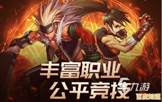 想要体验爽快战斗与华丽技能?DNF手游能否满足你的冒险幻想? 想要体验爽快战斗与华丽技能?DNF手游能否满足你的冒险幻想?