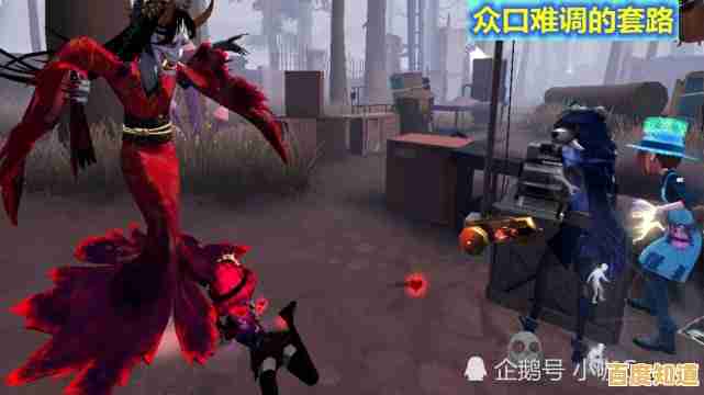 想感受神秘诡谲的追击逃亡大战？第五人格云游戏》的多元皮肤系统你确定不心动？