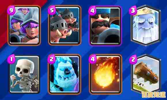 想要体验实时策略对战？皇室战争安卓版》满足你的需求！