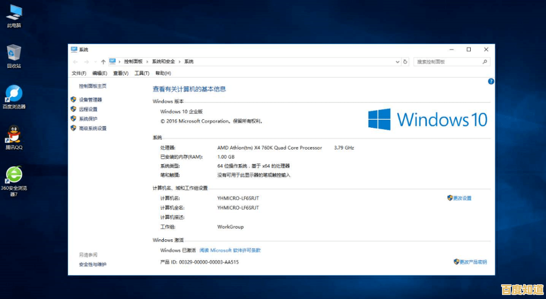 Windows 11与Windows 10功耗对比:哪个系统更节能? Windows 11与Windows 10功耗对比:哪个系统更节能?