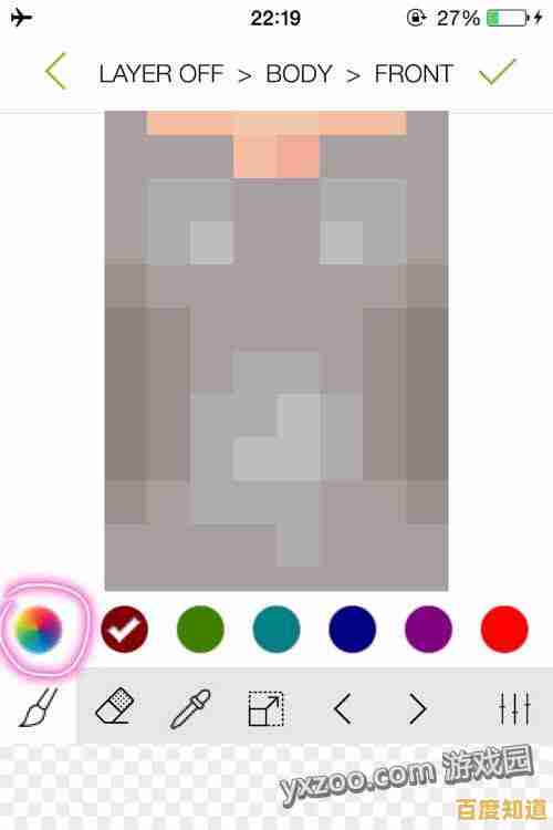 Skinseed中文版—你的专属皮肤神器,一键生成个性皮肤,不来体验吗? Skinseed中文版—你的专属皮肤神器,一键生成个性皮肤,不来体验吗?