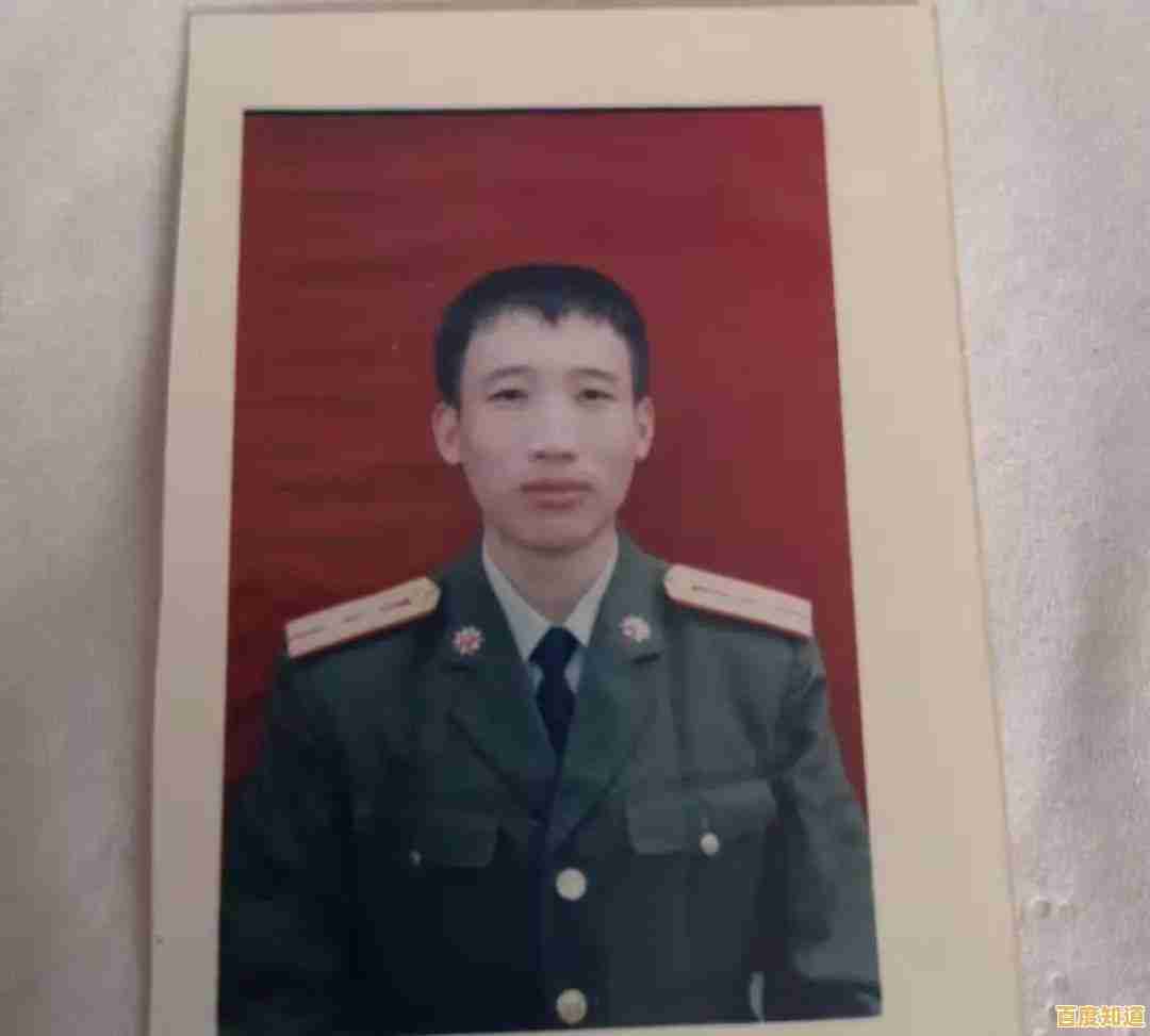 管理员密码安全保密制度与规范化管理细则