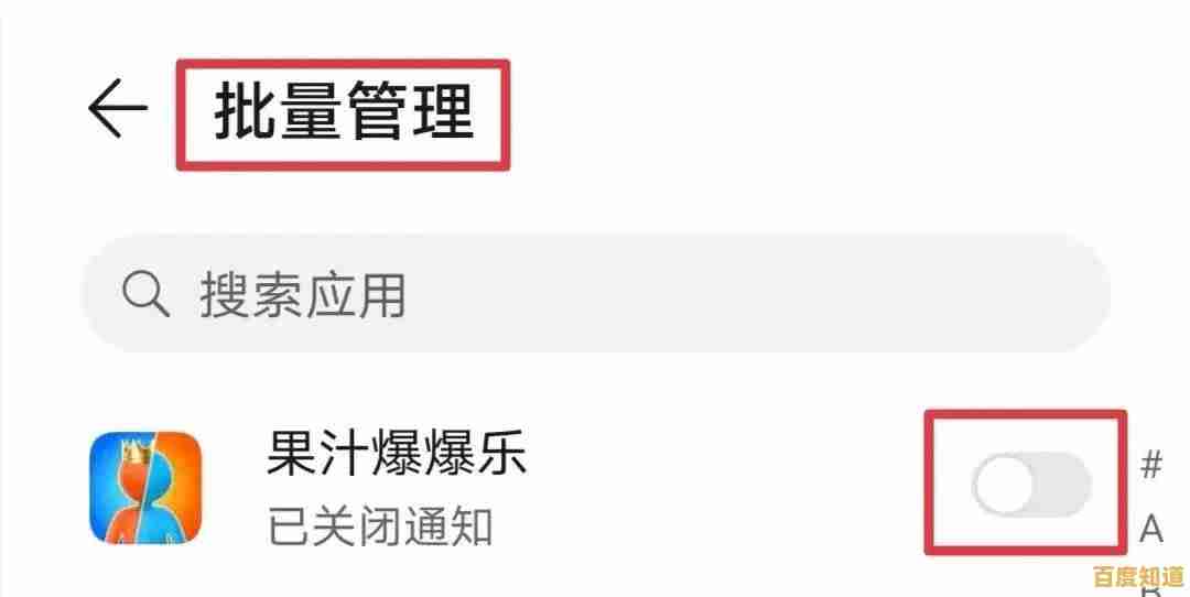 微信下载安装全攻略:一步步教你轻松获取官方应用