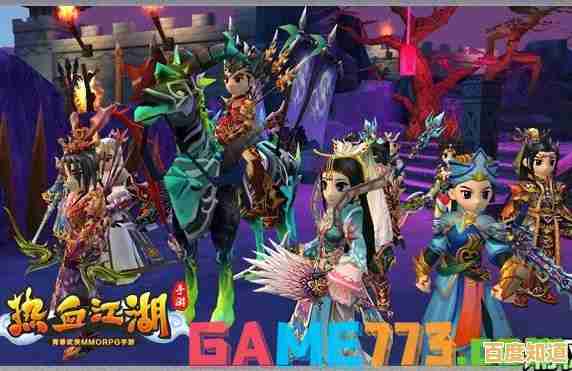 想体验独特双线转职和多职业玩法？热血江湖九游版》等你来战！