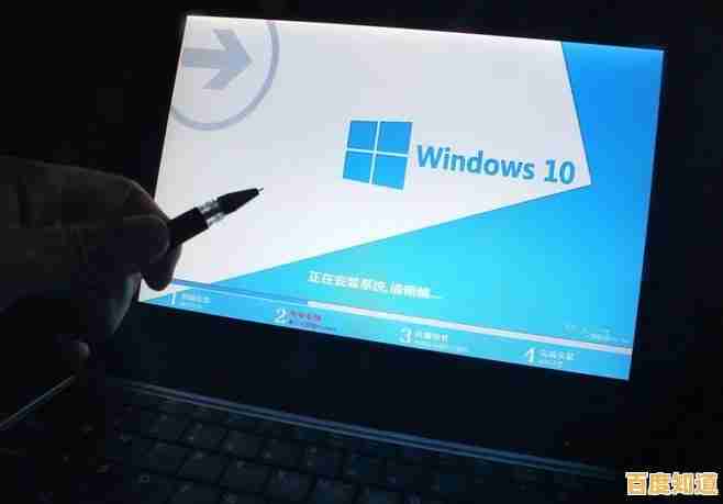 Windows 11更新后黑屏无法启动?这些修复方案能帮你 Windows 11更新后黑屏无法启动?这些修复方案能帮你