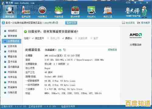 最新电脑单机游戏排行榜单2021:畅玩高人气PC游戏精选推荐 最新电脑单机游戏排行榜单2021:畅玩高人气PC游戏精选推荐