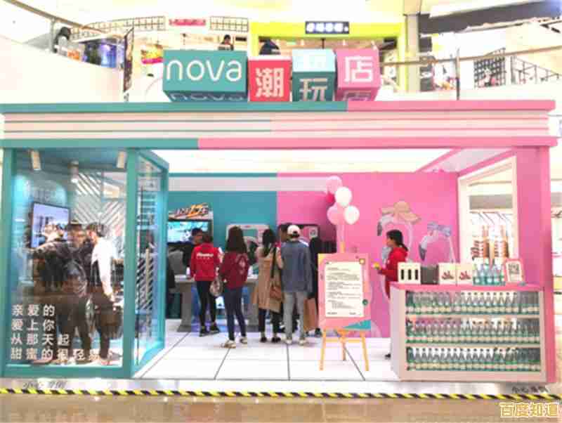 轻松创建QQ账号,畅享社交网络的无限沟通乐趣 轻松创建QQ账号,畅享社交网络的无限沟通乐趣