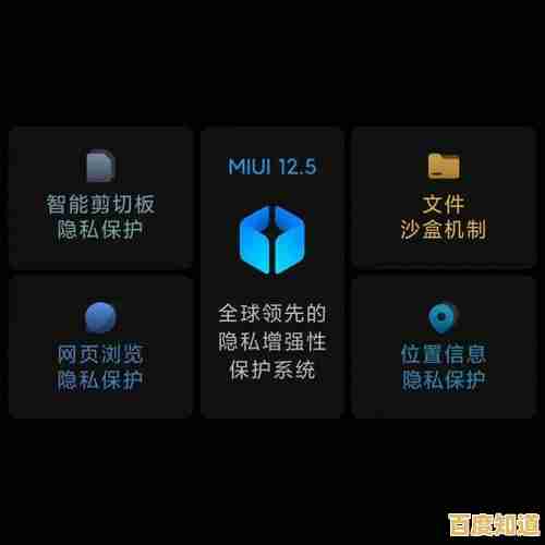 小米官方刷机包下载指南,轻松升级系统至最新版本! 小米官方刷机包下载指南,轻松升级系统至最新版本!