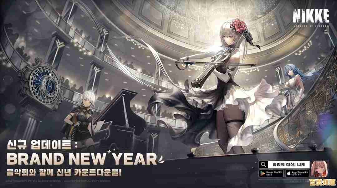 角色+战术+热血对抗,这款《胜利女神:妮姬(国际服)你真的不想试试吗? 角色+战术+热血对抗,这款《胜利女神:妮姬(国际服)你真的不想试试吗?