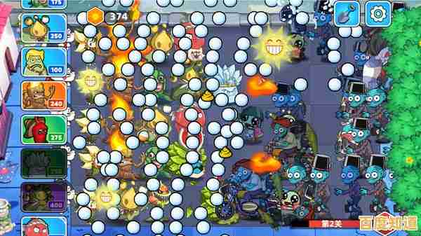 还在为关卡难度发愁?植物大战僵尸融合版》内置MOD菜单一键解锁所有神技,你确定不试试? 还在为关卡难度发愁?植物大战僵尸融合版》内置MOD菜单一键解锁所有神技,你确定不试试?