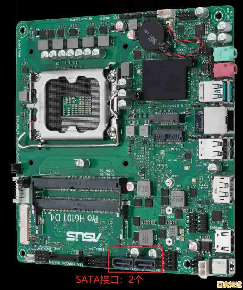 内存优化技巧：让你的电脑运行更快更流畅的有效策略