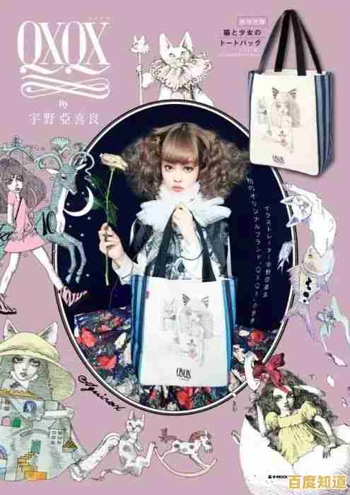 听说你爱搭配却懒得动手?时尚名家》的"站一会儿就换装"功能不来挑战下? 听说你爱搭配却懒得动手?时尚名家》的"站一会儿就换装"功能不来挑战下?