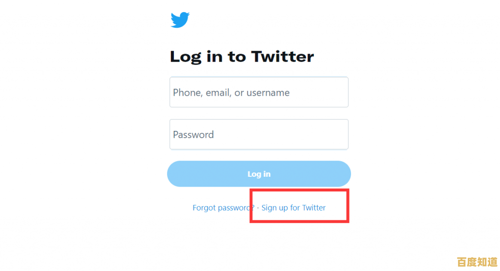 轻松掌握推特账号注册全攻略,一步步教你成为新用户 轻松掌握推特账号注册全攻略,一步步教你成为新用户