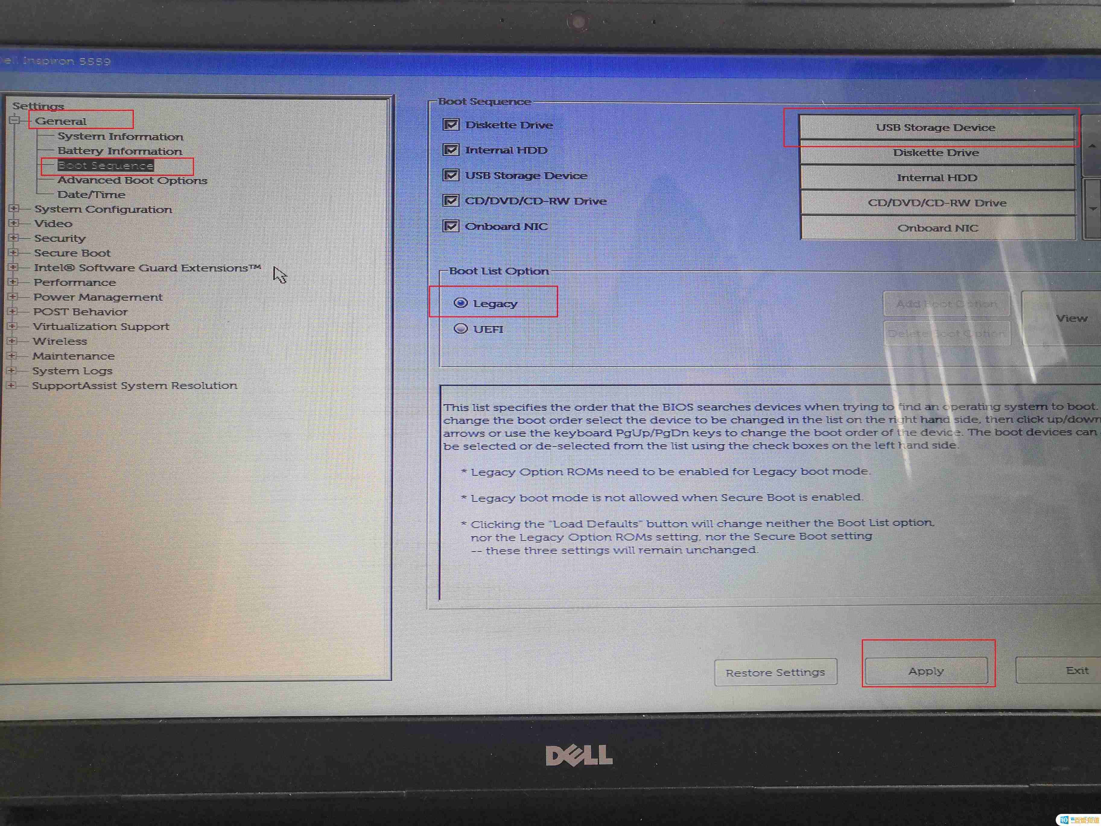 戴尔电脑如何将BIOS界面切换为中文版操作指南