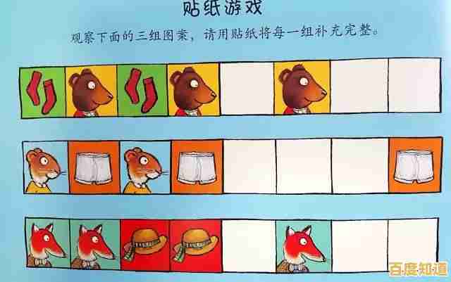 还在找休闲益智游戏？数字合成大师》让你停不下来！