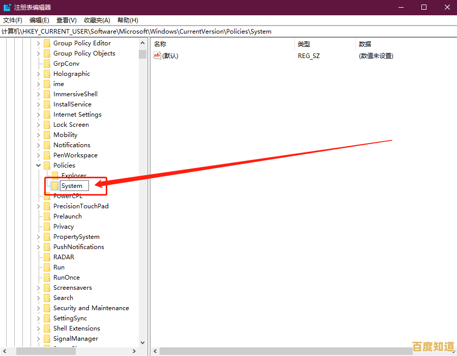 解决Windows资源管理器反复重启问题，专家教你实用应对方法