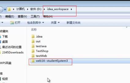 [eclipse官网]开发者信赖的智能编程平台，高效助力代码创作与项目实现