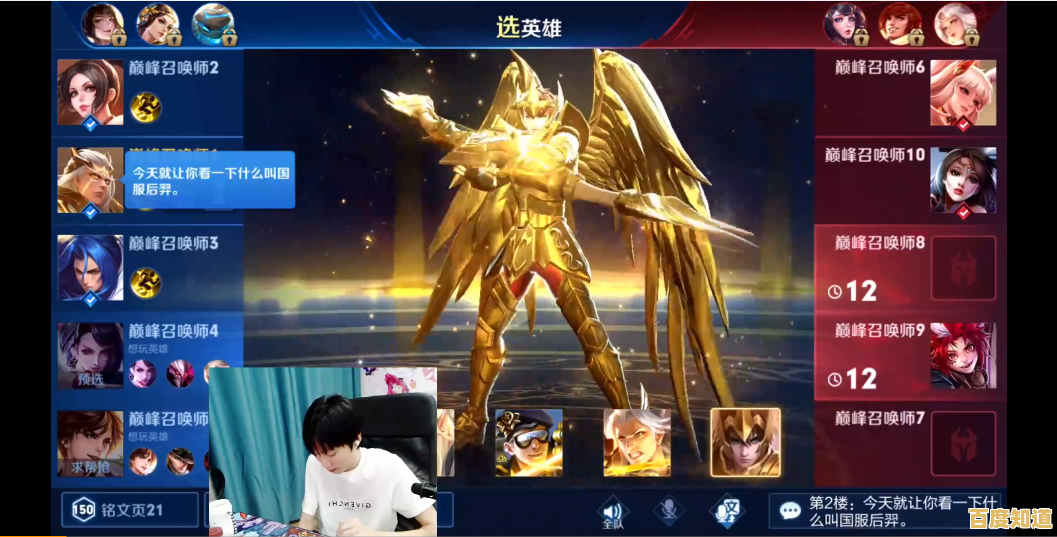 想要挑战你的走位和操作？孤单英雄》卡通风格杀敌之旅等你来战！