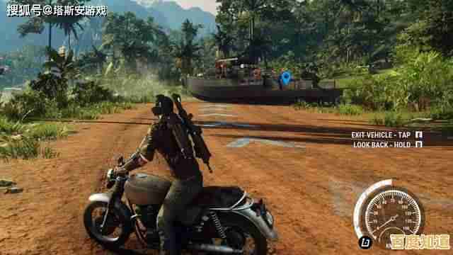 想体验超大地图自由冒险？正当防卫4手机版》让你爽快射击还不快来？