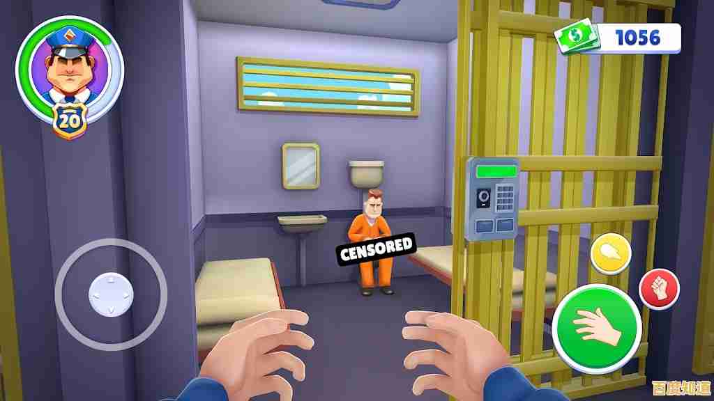 《狱警模拟》谁说管理犯人不能有趣？这款游戏会让你改变想法！