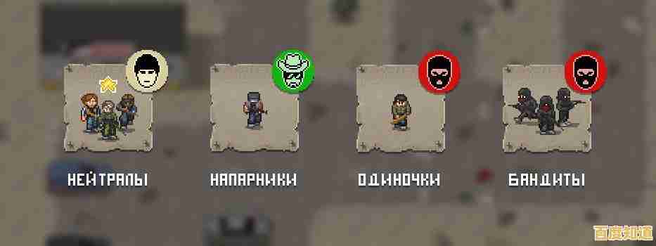 如何与好友共创避难所？MiniDayZ2联机版》的联机乐趣你试过了吗？