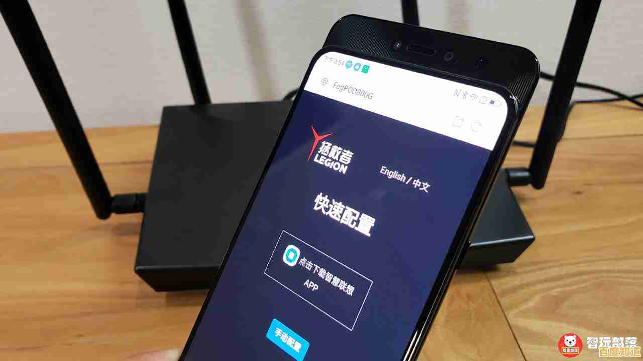 掌握路由器IP地址查找技巧及配置设置要点