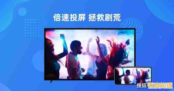 手机投影仪:轻松投屏任何角落,畅享视觉盛宴不再受限 手机投影仪:轻松投屏任何角落,畅享视觉盛宴不再受限