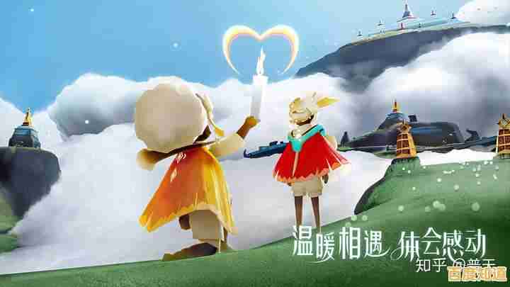 喜欢联机探索与唯美画风?光遇谷歌版》不就是你的理想选择吗? 喜欢联机探索与唯美画风?光遇谷歌版》不就是你的理想选择吗?