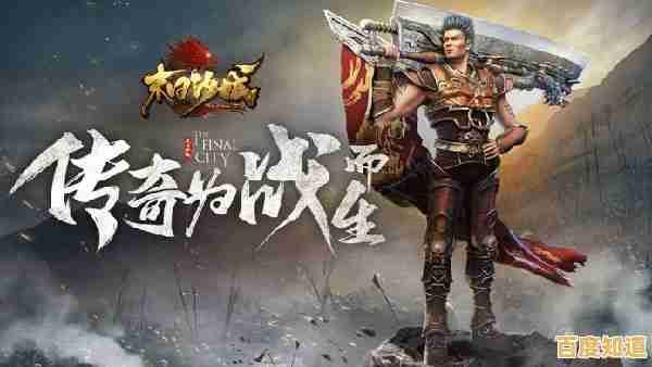 还在寻找一款能持续提升实力的手游?末日战斗的后期装备爆率你心动了吗? 还在寻找一款能持续提升实力的手游?末日战斗的后期装备爆率你心动了吗?