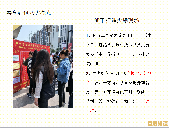 朋友圈内容创作指南:巧妙分享生活片段,赢得更多关注与互动 朋友圈内容创作指南:巧妙分享生活片段,赢得更多关注与互动