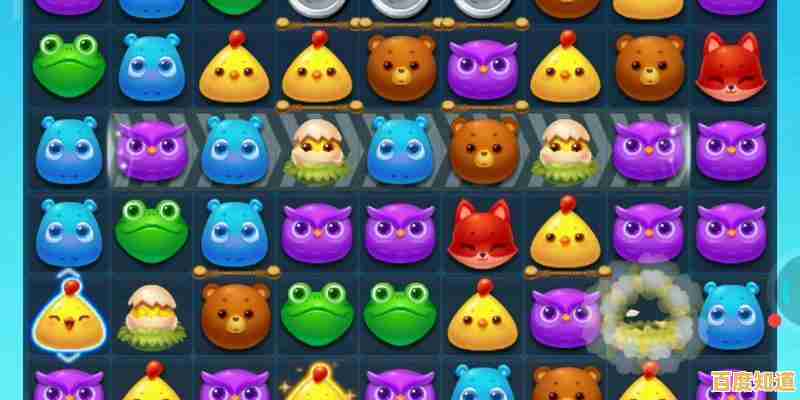 谁说三消游戏不够刺激?开心消消乐最新版》带你挑战层层关卡! 谁说三消游戏不够刺激?开心消消乐最新版》带你挑战层层关卡!