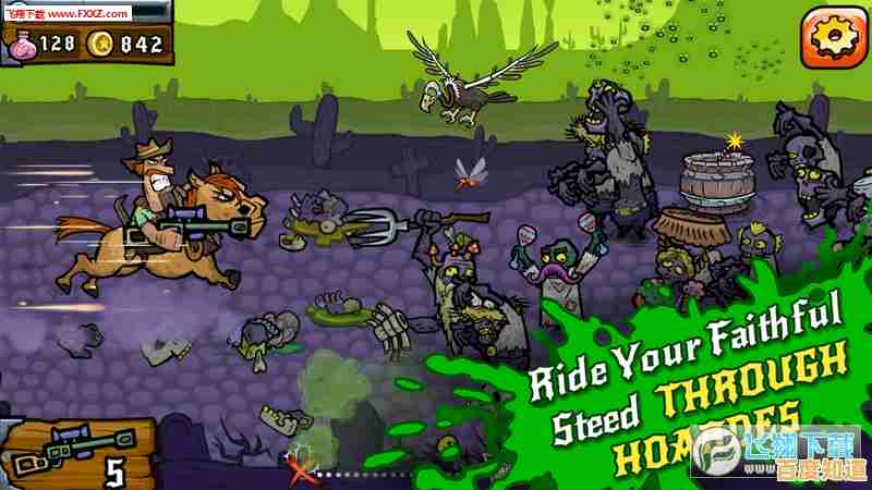 还在寻找独特玩法的僵尸游戏？佩格尔僵尸生存》等你来挑战！