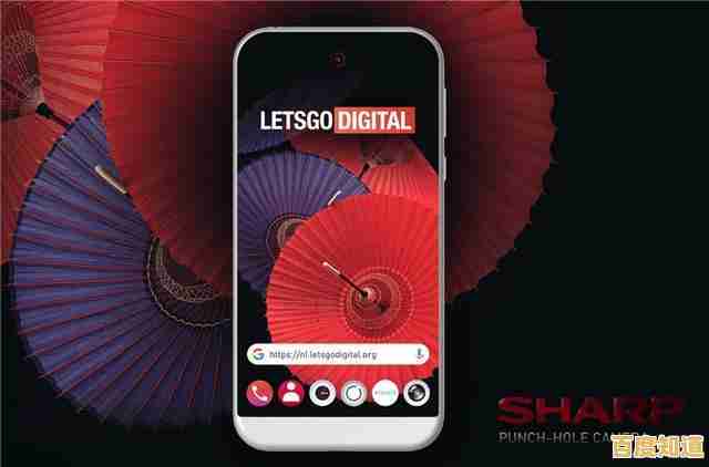 探索夏普手机官网,领略科技美学融合的非凡魅力 探索夏普手机官网,领略科技美学融合的非凡魅力