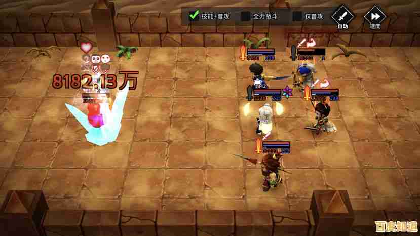 还在寻找高自由度动作手游？流沙之城正式版为何能让你停不下来？