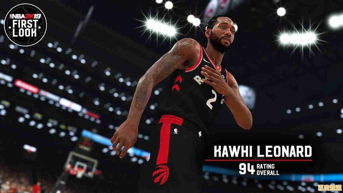 想要体验经典篮球模拟?NBA2K19安卓版不正是你的最佳选择吗?