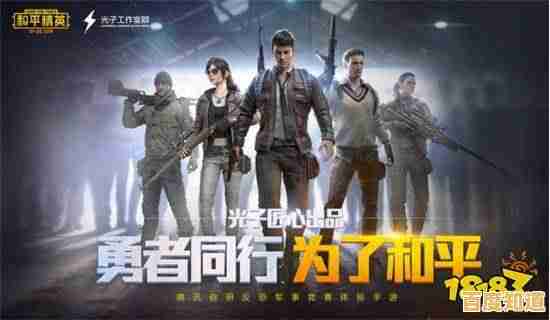 野人模式太刺激不敢玩?迷你枪战精英体验服的多样玩法你确定不试试?