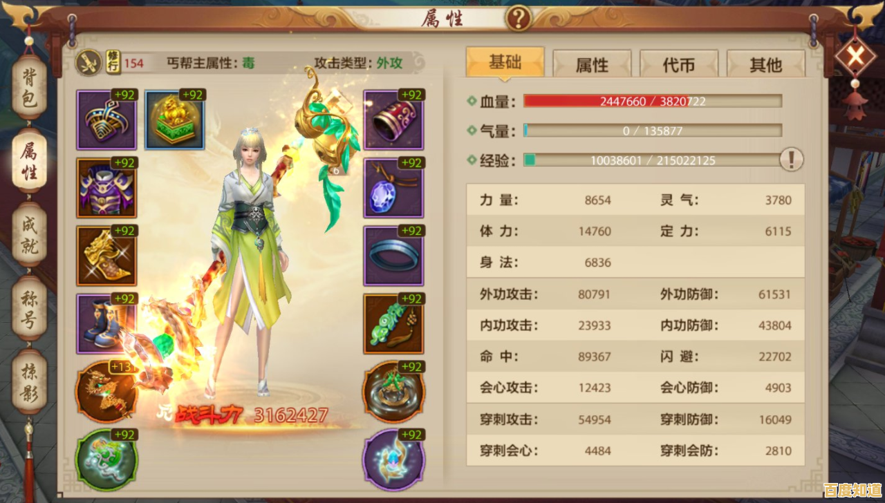 还在找能跨服组队的仙侠手游?天龙八部荣耀版'安卓苹果互通不香吗? 还在找能跨服组队的仙侠手游?天龙八部荣耀版'安卓苹果互通不香吗?