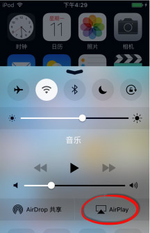 电脑端必备神器:梦畅闹钟最新功能详解与实用场景推荐