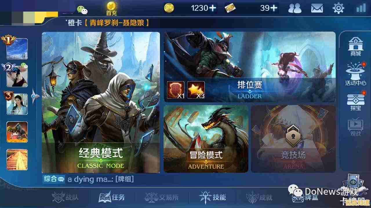 还在寻找个性化卡通风格MOBA游戏？王者荣耀国际版》的独特赛季奖励岂容错过？