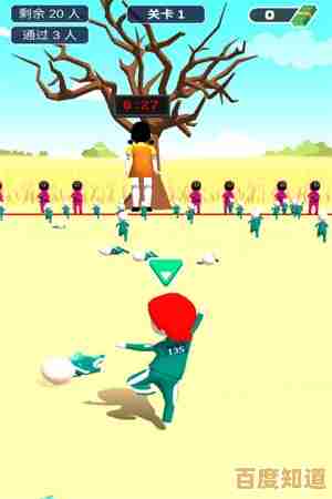 想体验紧张刺激的木头人挑战？123木头人》等你来尝试！