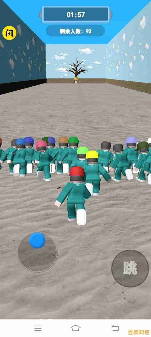 想体验紧张刺激的木头人挑战？123木头人》等你来尝试！