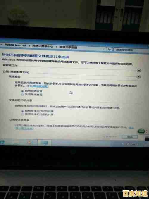 小鱼手把手教您安装博通网卡驱动,轻松解决网络连接问题 小鱼手把手教您安装博通网卡驱动,轻松解决网络连接问题
