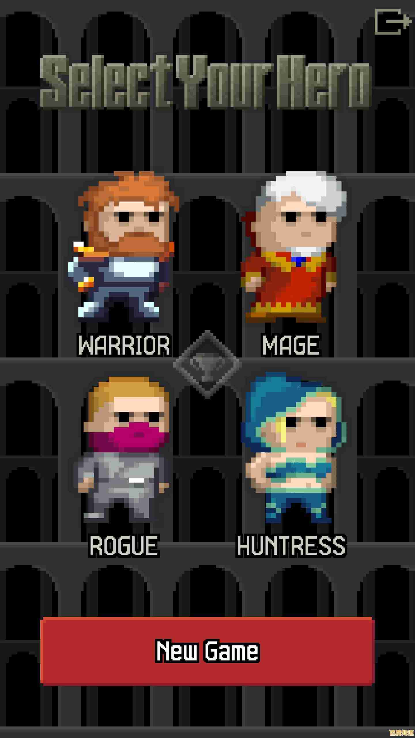 还在寻找多样职业与刺激战斗的游戏？破碎的像素地牢》让你体验不同转职玩法！