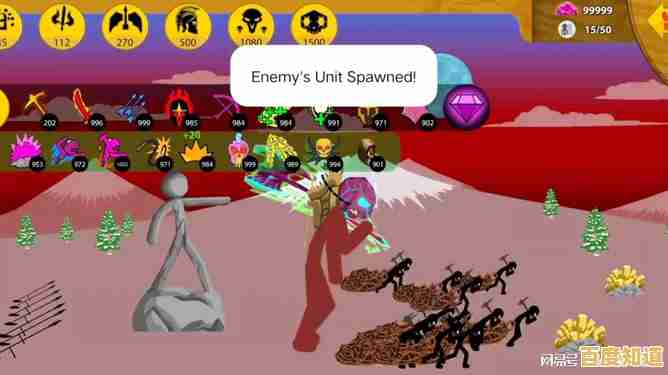 想体验百变火人职业?为何不试试火柴人战争专家? 想体验百变火人职业?为何不试试火柴人战争专家?