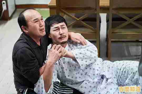 “父子身份互换爆笑整蛊？爸爸是你联机版》玩过没！