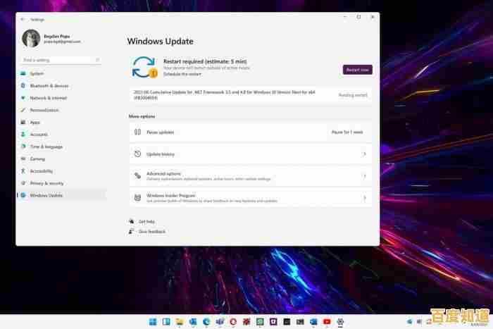 微软Win11震撼登场，重新定义现代操作系统新体验