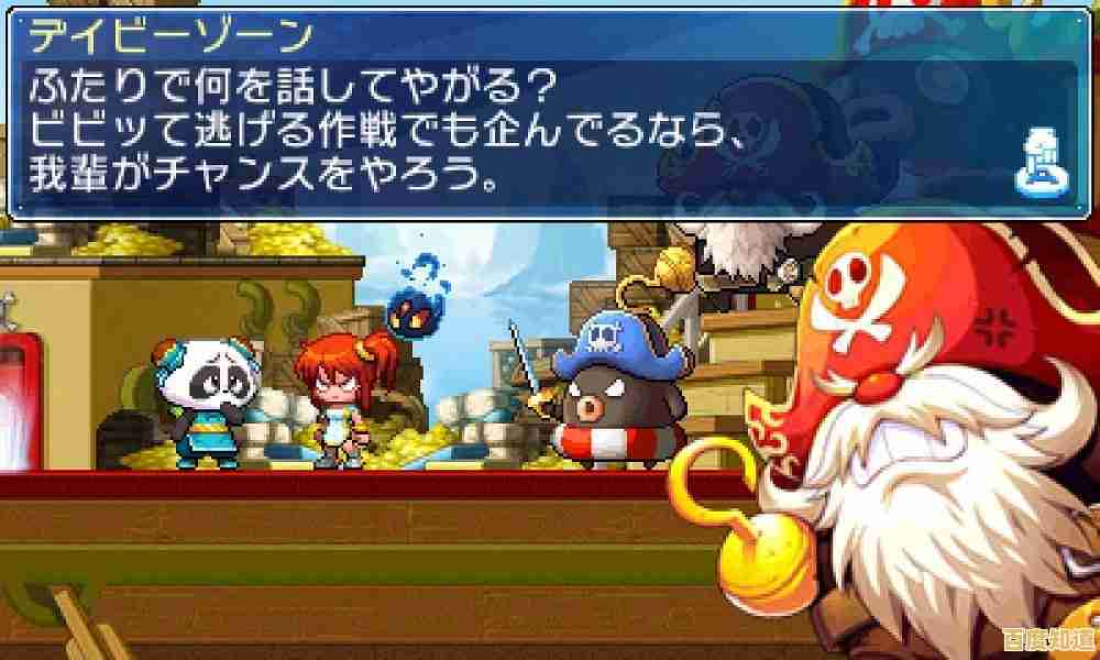 还在寻找拥有丰富角色与刺激战斗的动作冒险游戏?冒险岛M国际服》不可错过! 还在寻找拥有丰富角色与刺激战斗的动作冒险游戏?冒险岛M国际服》不可错过!