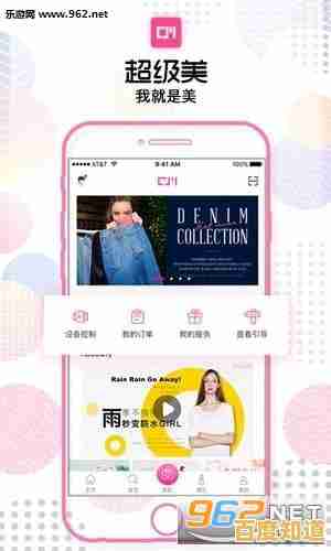 小红书APP下载:发现全球潮流美妆与独特旅行购物体验的宝藏平台 小红书APP下载:发现全球潮流美妆与独特旅行购物体验的宝藏平台