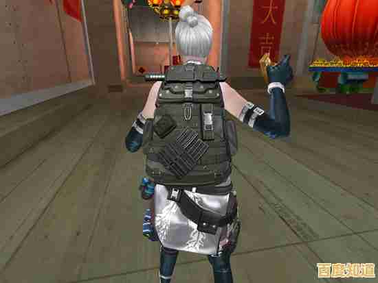 掌握CF游戏改名技巧:实现个性化游戏标识的完整教程 掌握CF游戏改名技巧:实现个性化游戏标识的完整教程